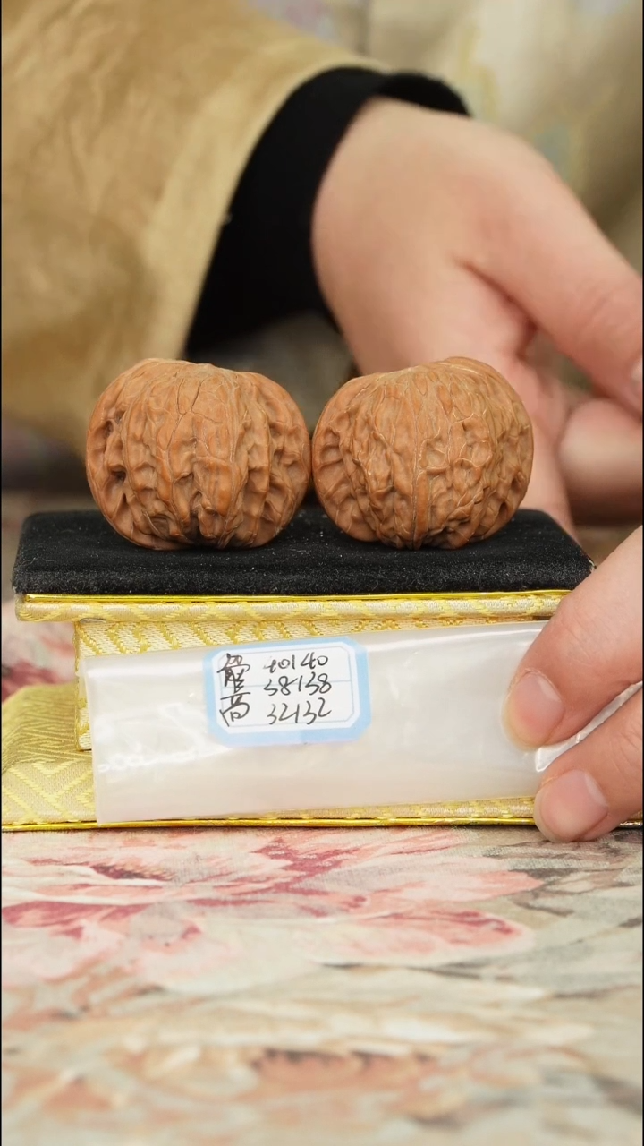 【闪购商品】文玩核桃把件磨盘