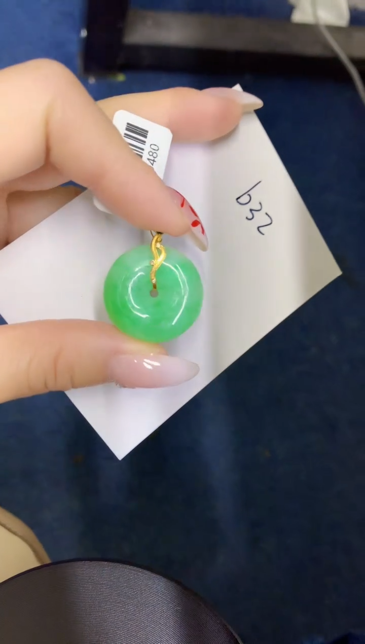 【闪购商品】翡翠颈饰18K金镶嵌0000000000