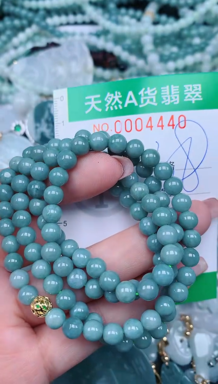 【闪购商品】翡翠颈饰未镶嵌.0004440