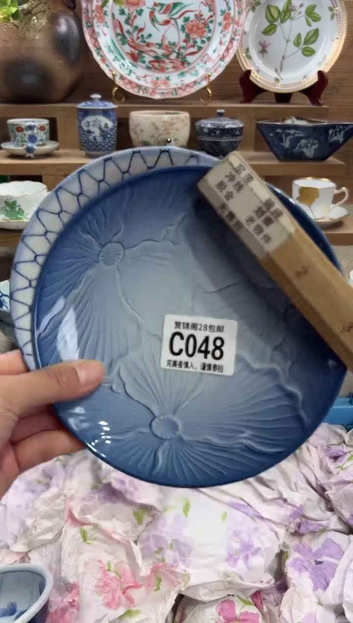 瓷片忆***寒       C048