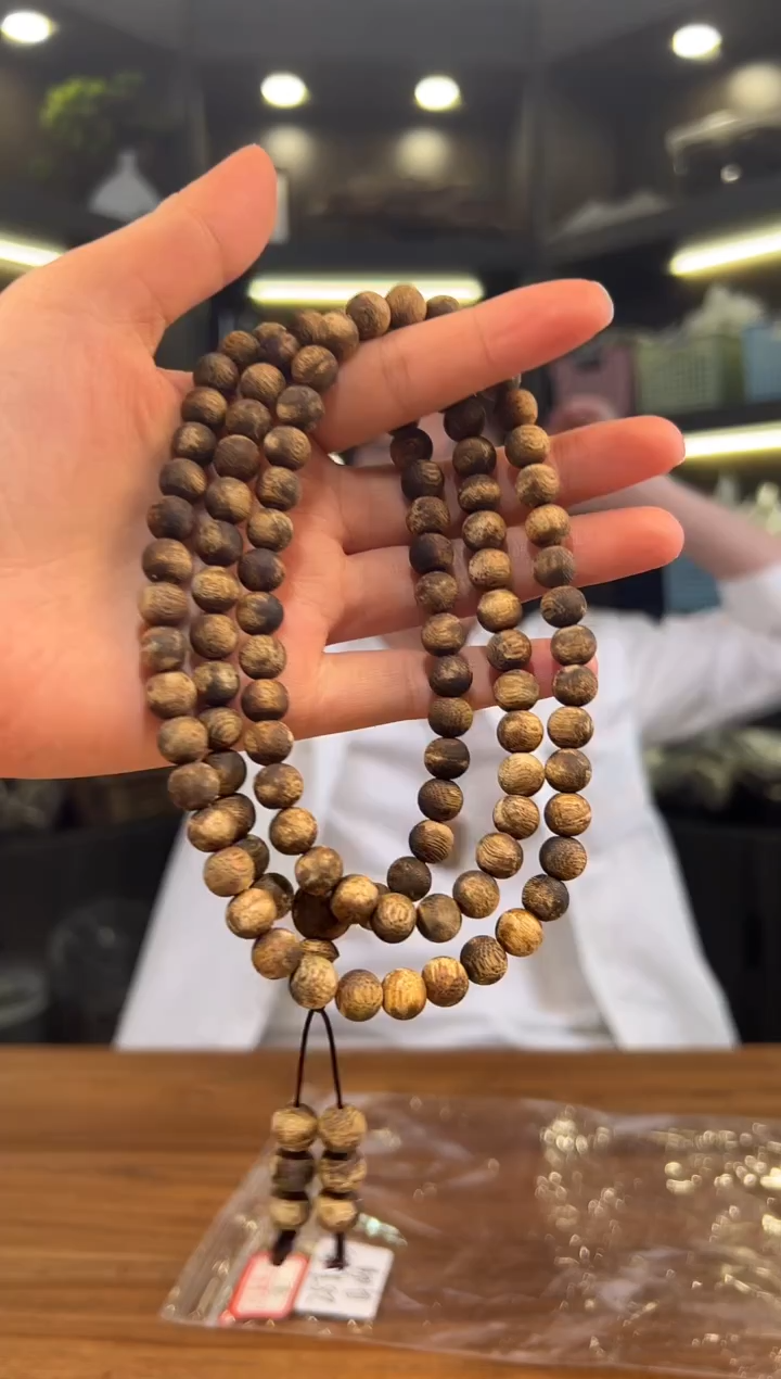 沉香沉香碎屑839号高油原色08圆珠多圈碎屑香粉多样性发一28