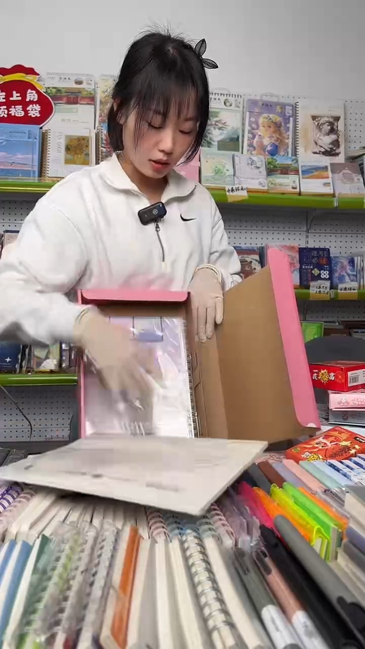 C62       幸运盲盒       一盒