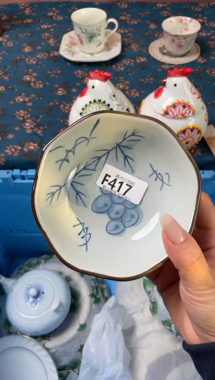 瓷片花***前瓷器瓷器F417