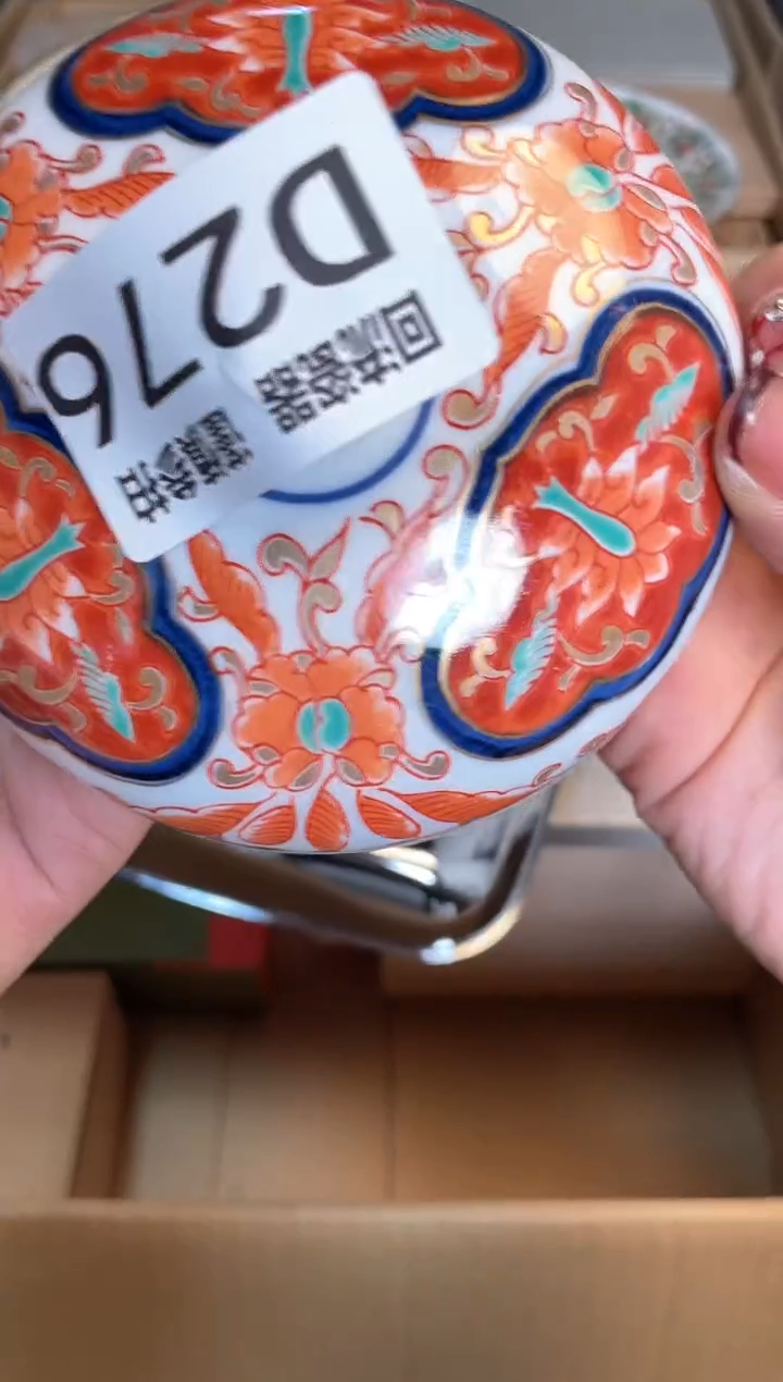 【闪购商品】闪购闪购闪购闪购