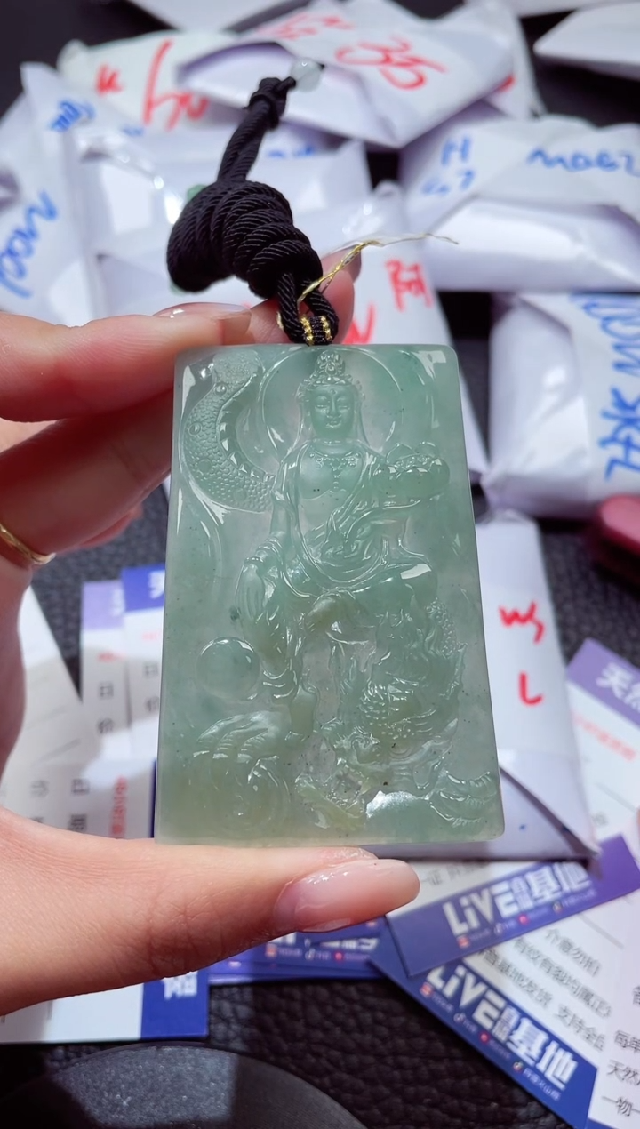 颈饰未镶嵌翡翠64864