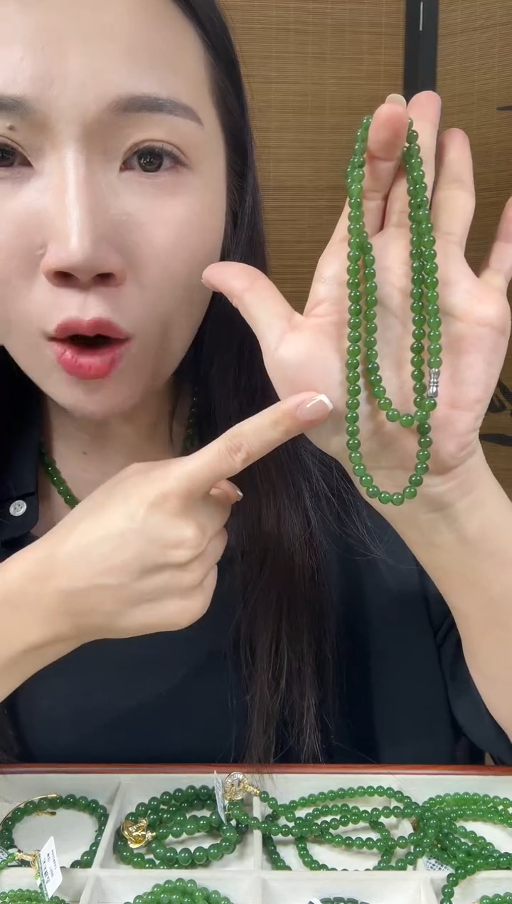 颈饰未镶嵌和田玉（碧玉）6辣阳绿微矿毛衣链