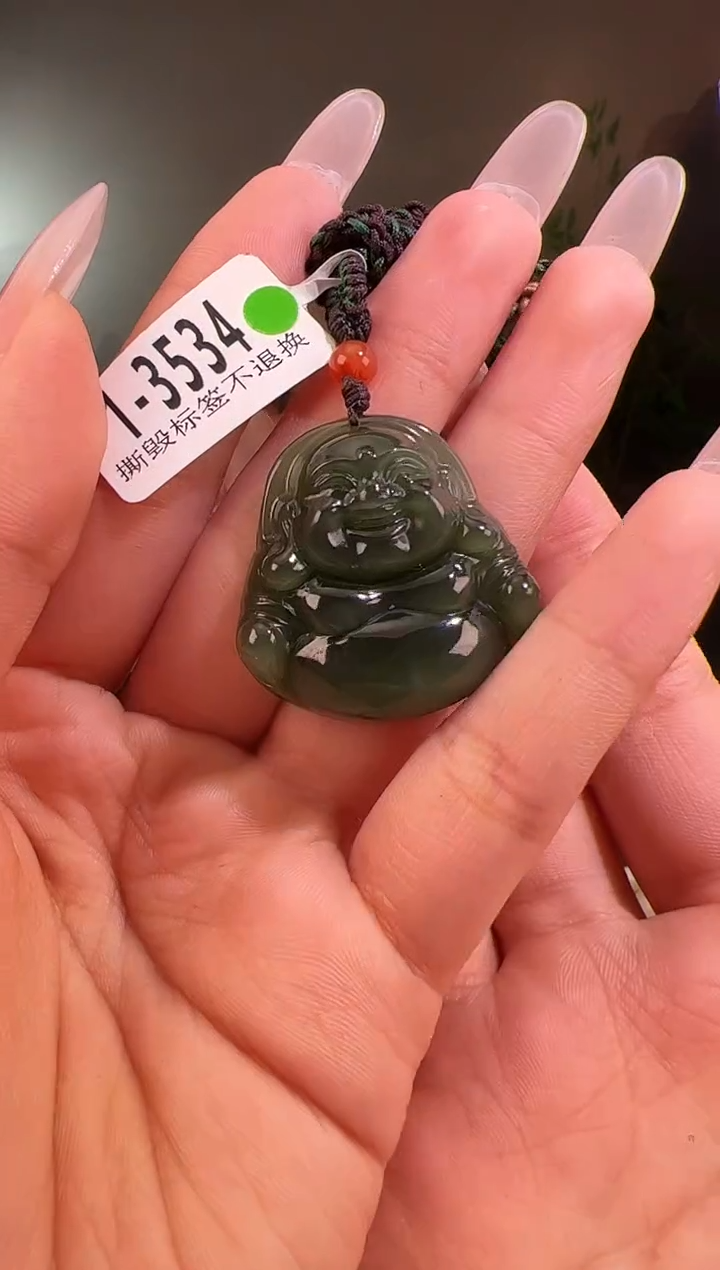 【闪购商品】和田玉颈饰未镶嵌佛公3534