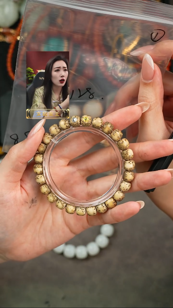 星月菩提手串遇见匠心品质回血