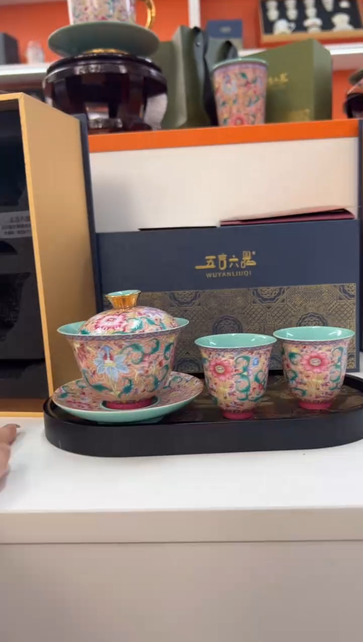 【闪购商品】瓷片小乔闪电购链接