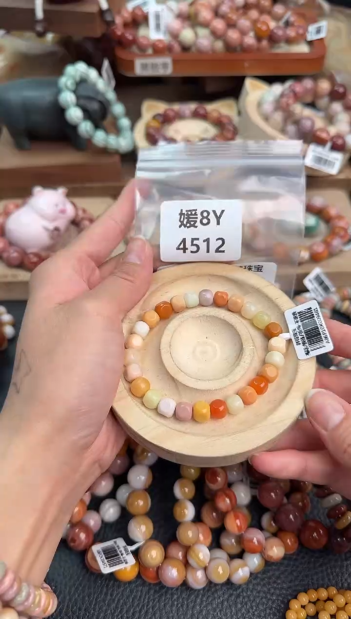 石英质玉手链未镶嵌8Y4512