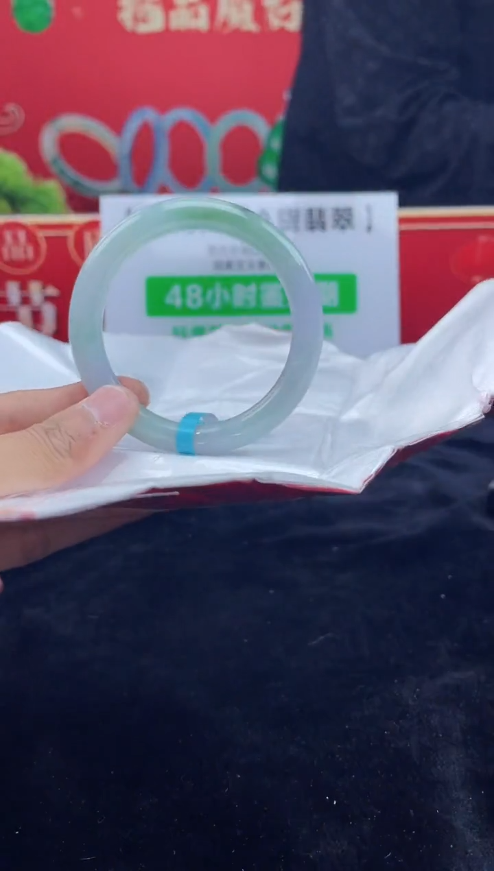 【闪购商品】翡翠手镯未镶嵌17手镯