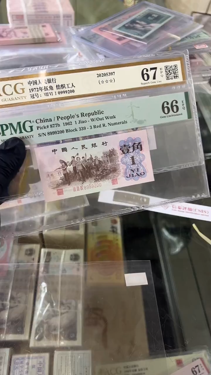 【闪购商品】下乡纺织6同双胞胎。。。。。