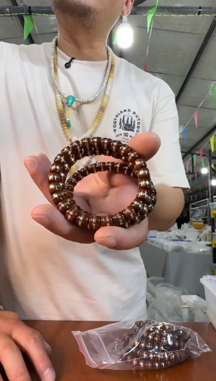 紫金鼠手串H24实物为准