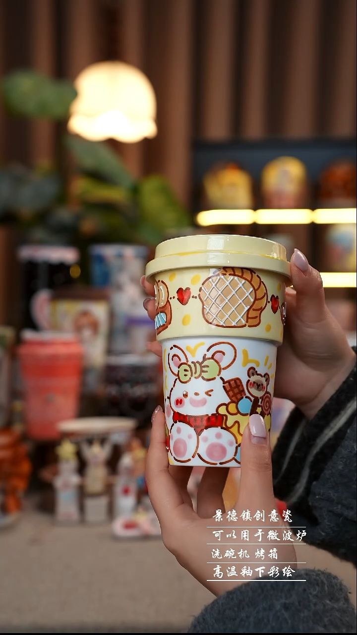 小兔盖随行杯景德镇陶瓷手工手绘创意瓷092