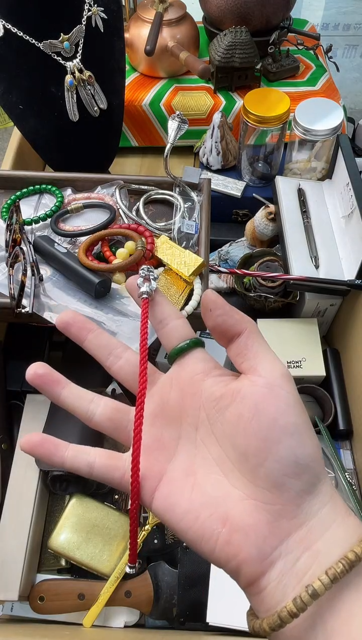 【闪购商品】瓷片嘉荣当康8号铺