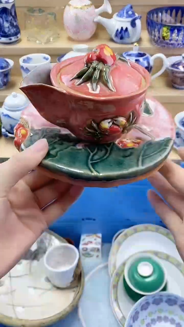 ?****?闪购名称闪购名称