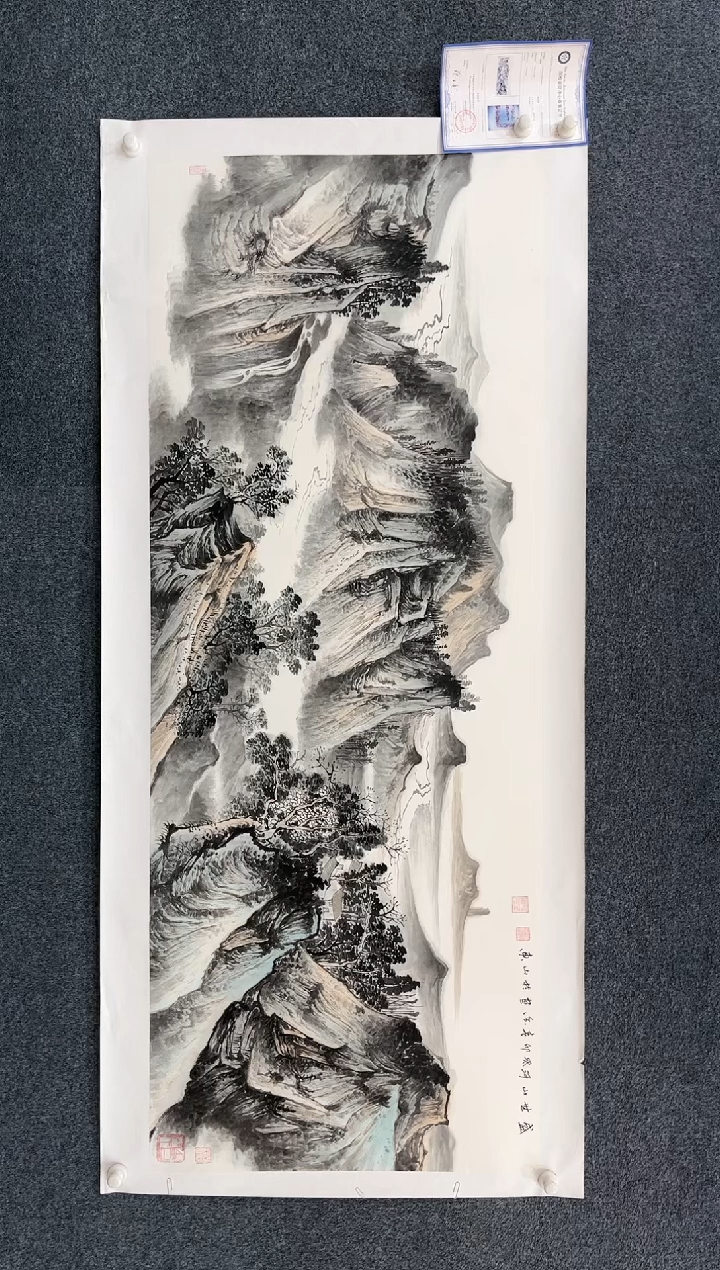 【闪购商品】国画2.13-艺术-黄春香六尺山水-83