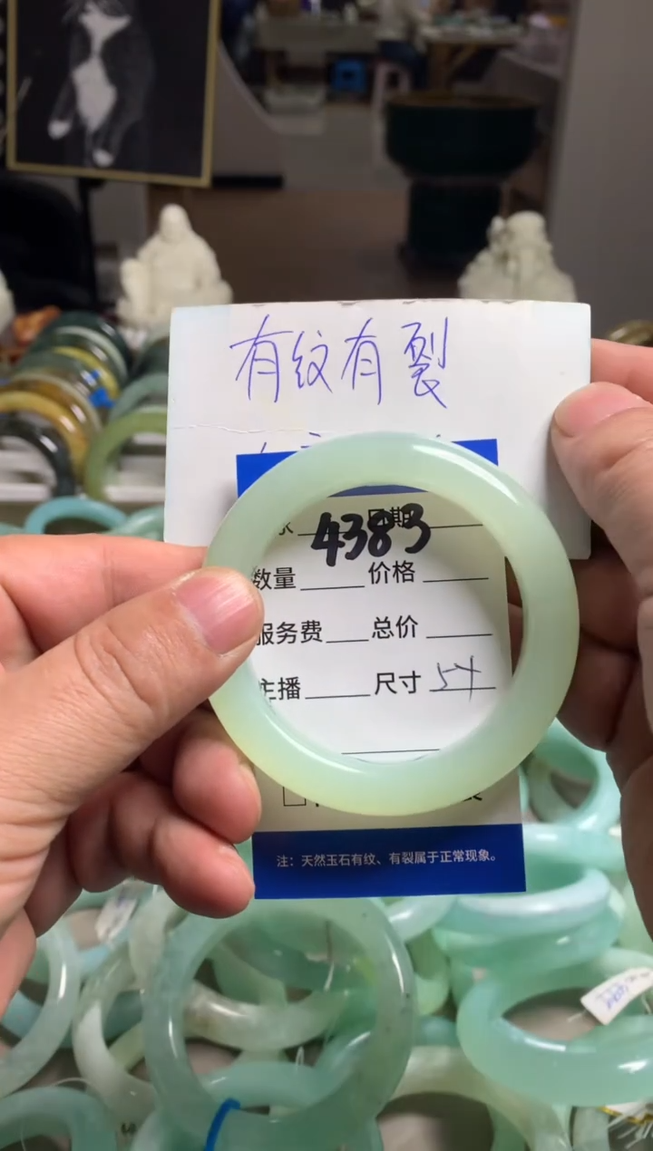 【闪购商品】蛇纹石玉手镯未镶嵌4383