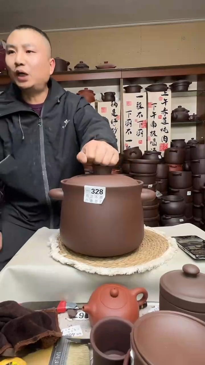 宜兴紫砂微瑕5.5升小蛮腰328