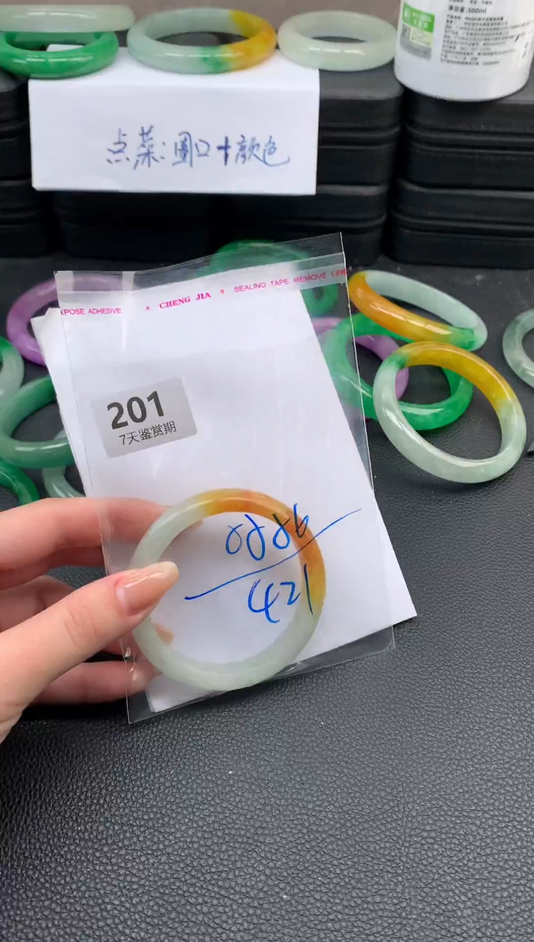 非金属无时尚手镯 所见即所得 七天鉴赏期