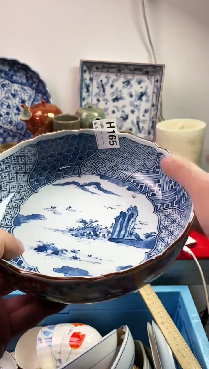 瓷片城****777777777777 H165