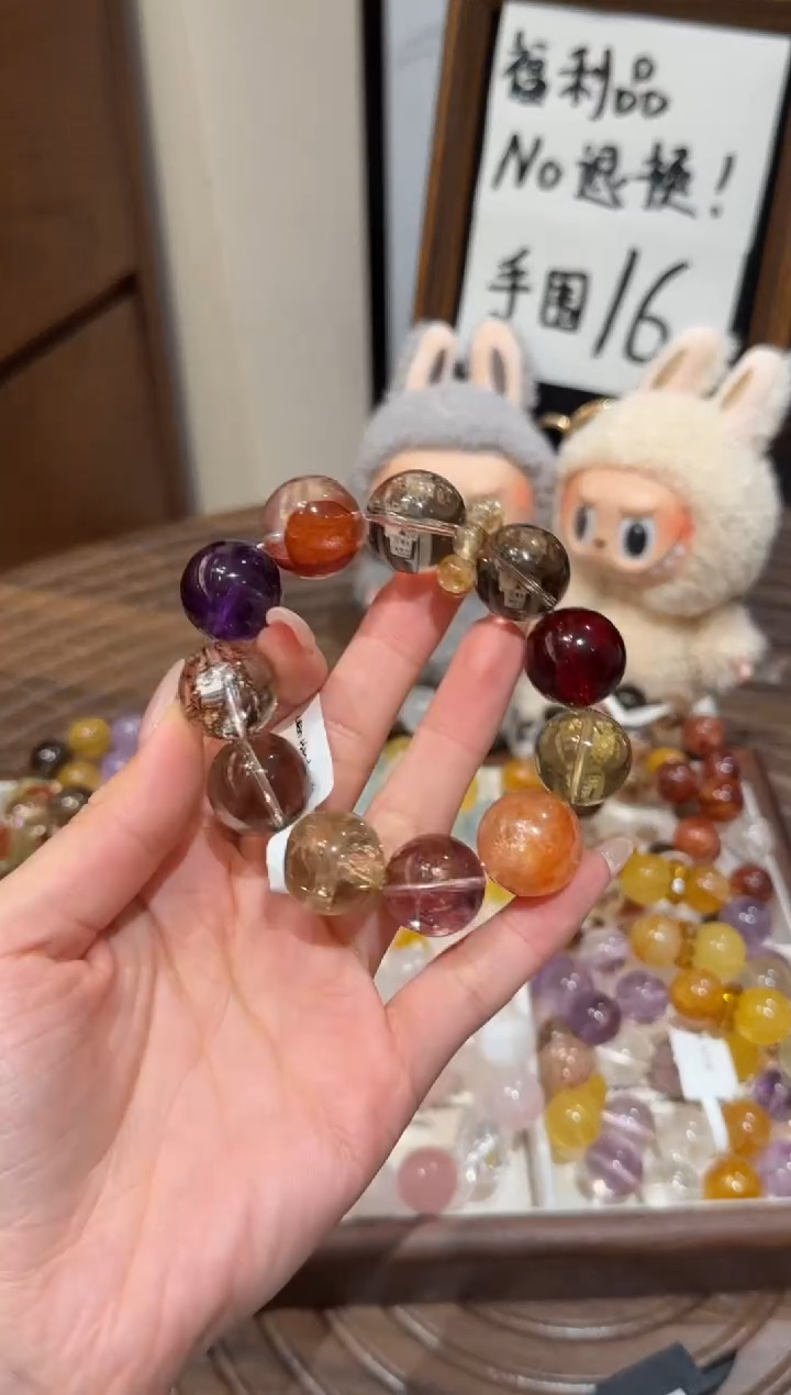 未镶嵌手串水晶大****心）拍4单发一串 拍1单发单珠 多样性发货