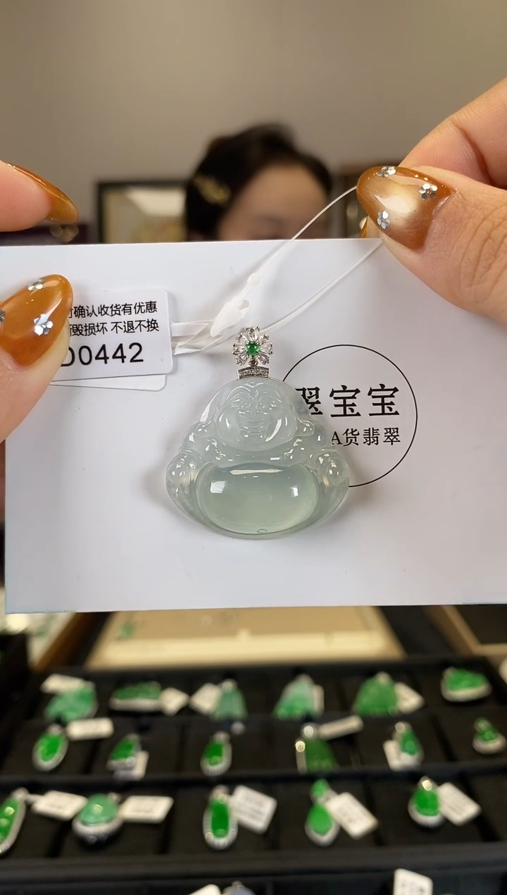 【闪购商品】翡翠颈饰18K金镶嵌D0442 佛公 含运营费