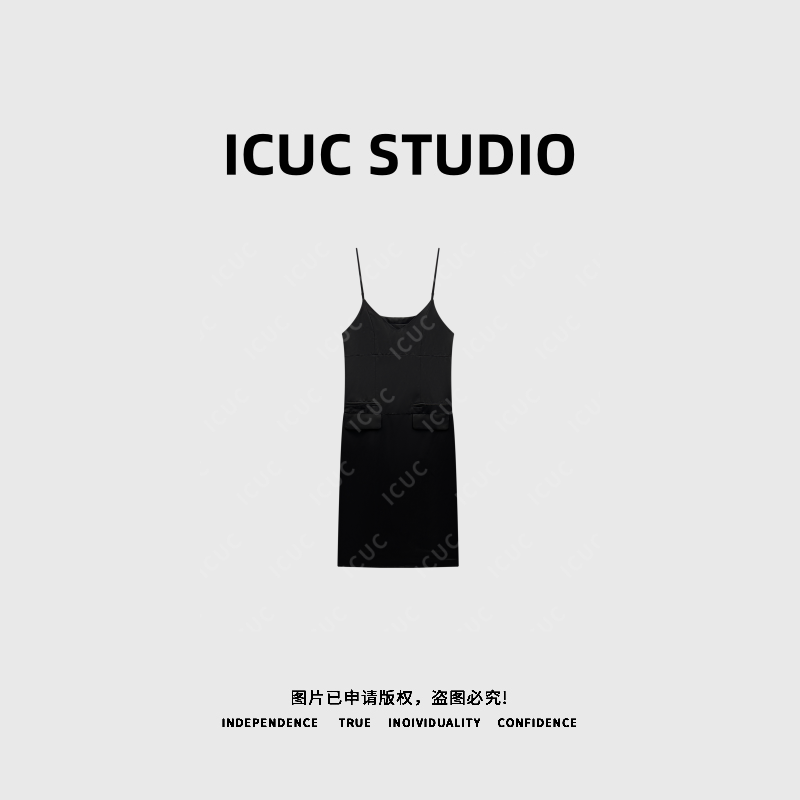  ICUC STUDIO-“无尽温柔”慵懒风侧开叉亚麻混纺吊带连衣裙227