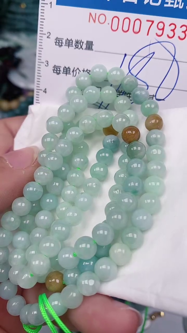 【闪购商品】翡翠颈饰未镶嵌00007933