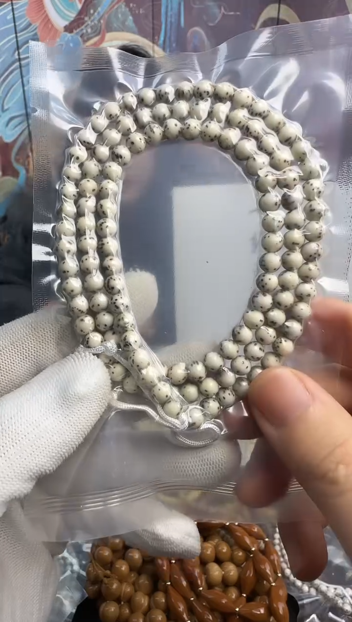 吊坠星月菩提星月108----63