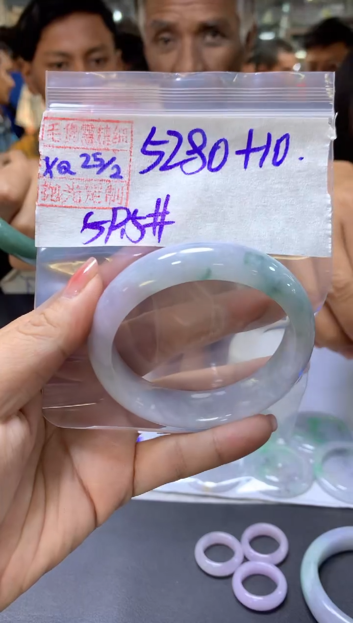 【闪购商品】定制翡翠未镶嵌多人+手镯59.5#5280元毛货需抛光