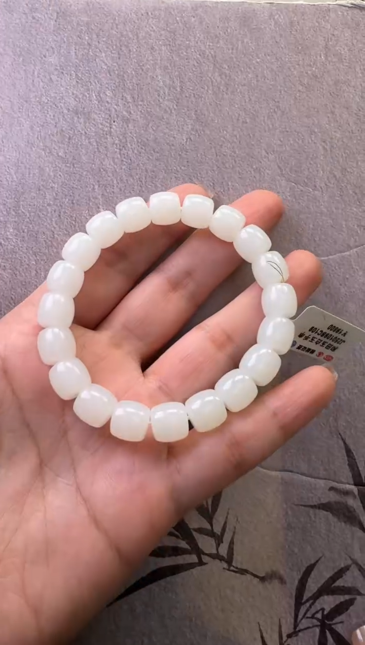 【闪购商品】和田玉手串未镶嵌手串