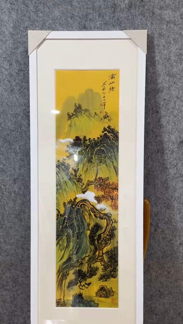 【闪购商品】国画刘用华山水2平尺带框