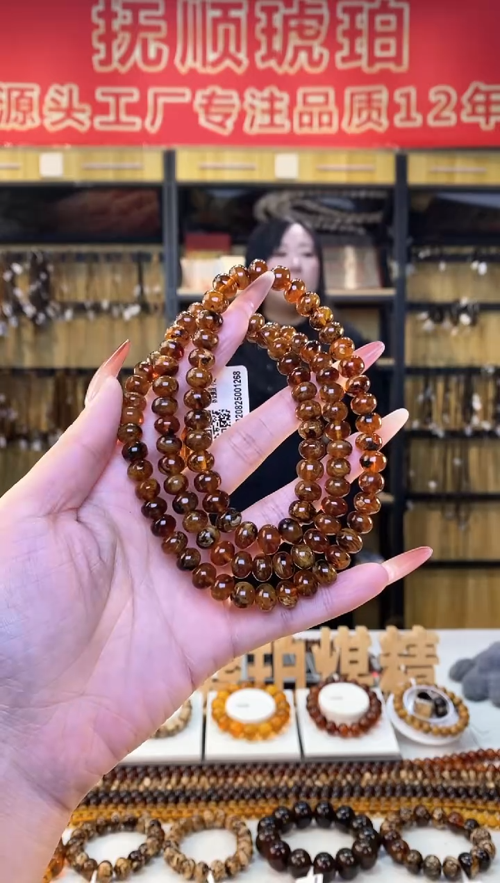 【闪购商品】琥珀裸石未镶嵌抚顺琥珀蜜蜡8
