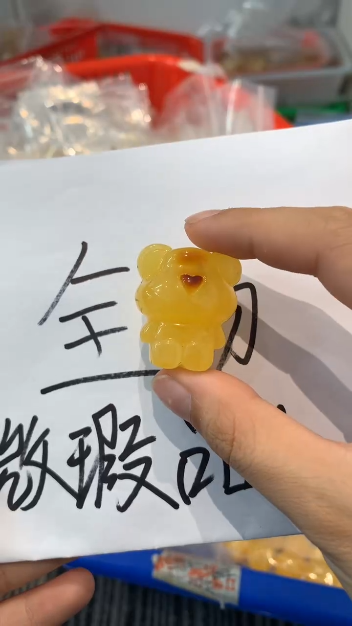 【闪购商品】琥珀珠宝奇石未镶嵌471