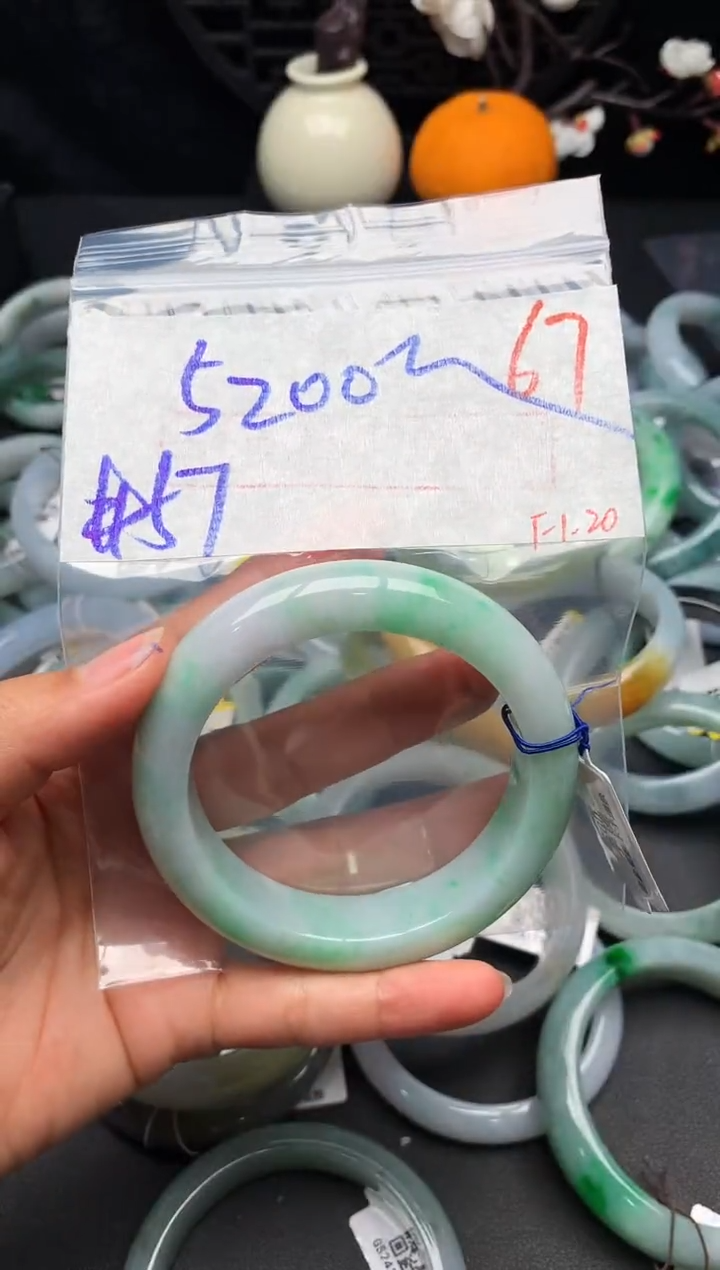 【闪购商品】定制翡翠未镶嵌毛货需精细抛光+多样性发货拍一发一