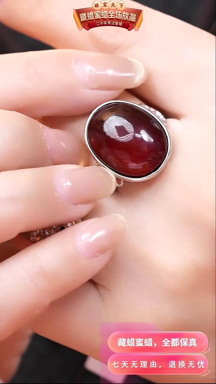 【闪购商品】琥珀颈饰银S925镶嵌1060天然蜜蜡琥珀假一罚四