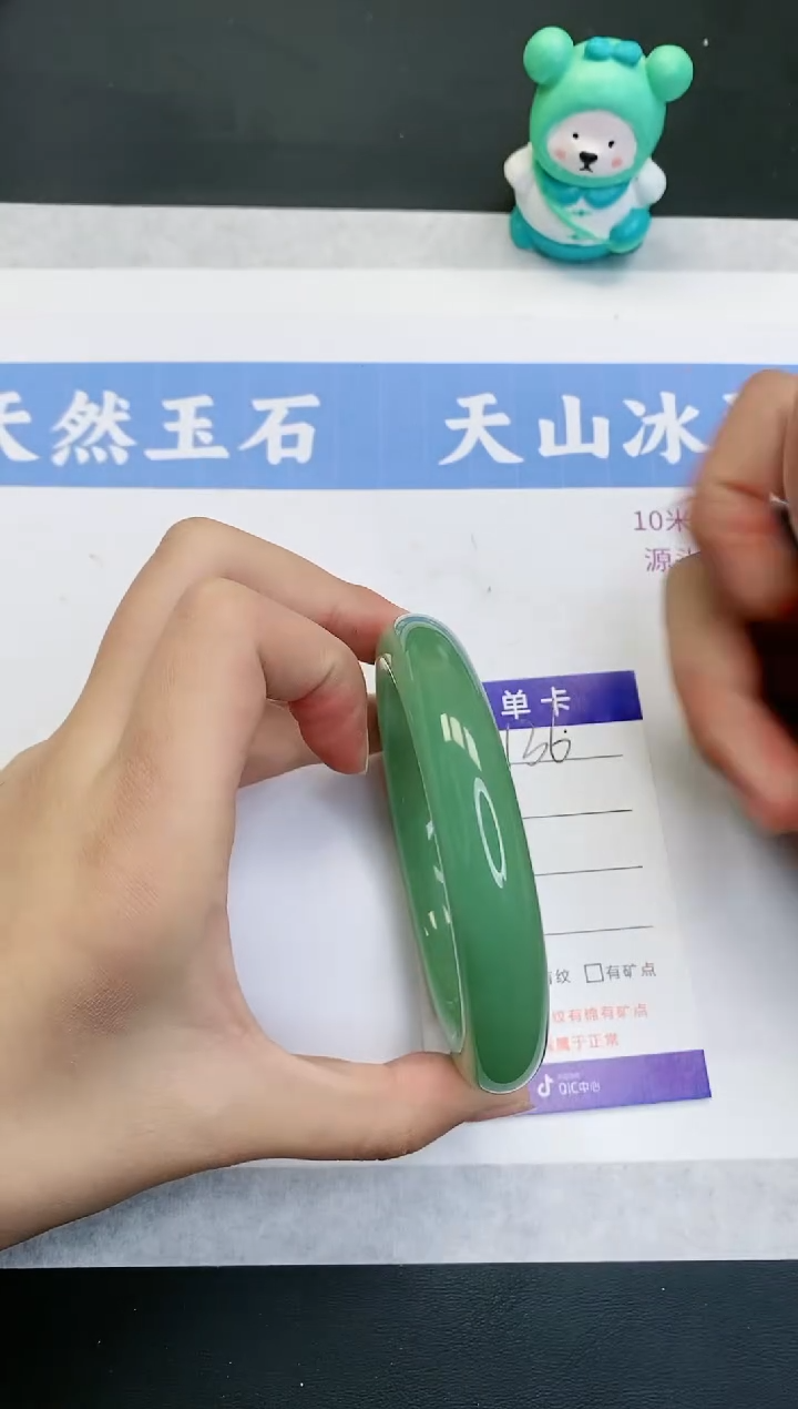 【闪购商品】石英质玉手镯未镶嵌D134-60+