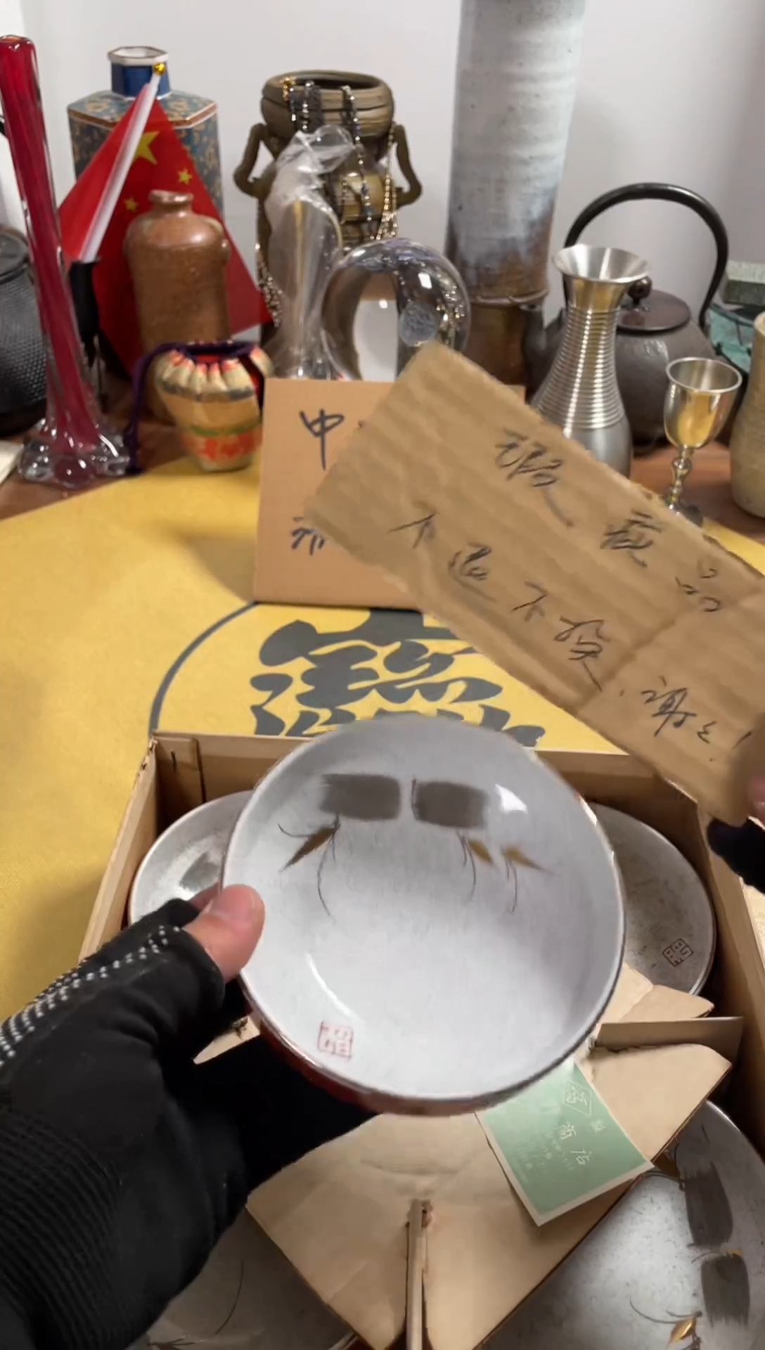 【闪购商品】792中古商品默认微霞5只