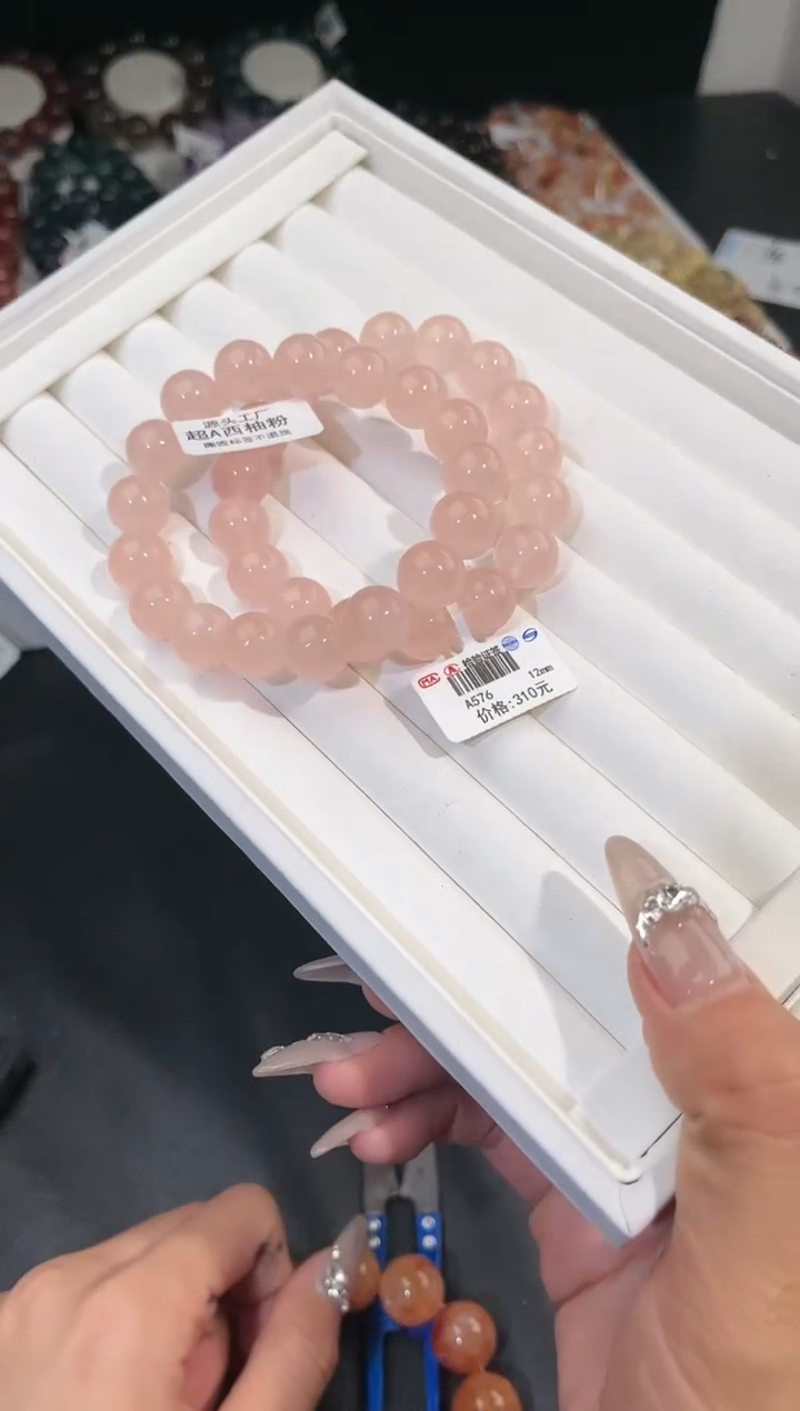 【闪购商品】水晶手链未镶嵌多样性发一西柚粉12mm
