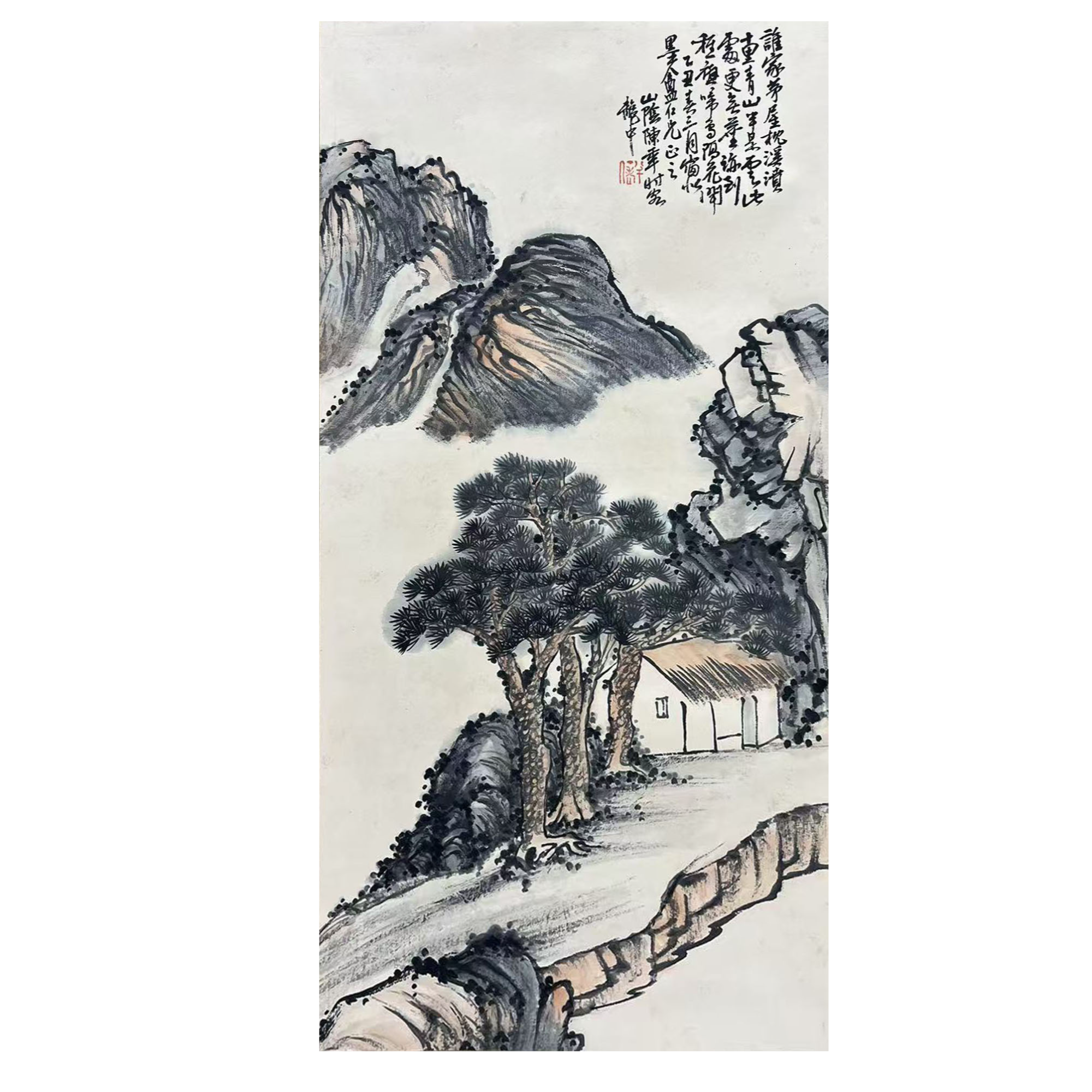 CBD 纸本 山水 78_39