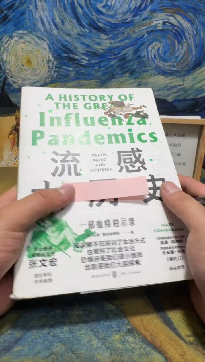 歆*永威直播下单链接