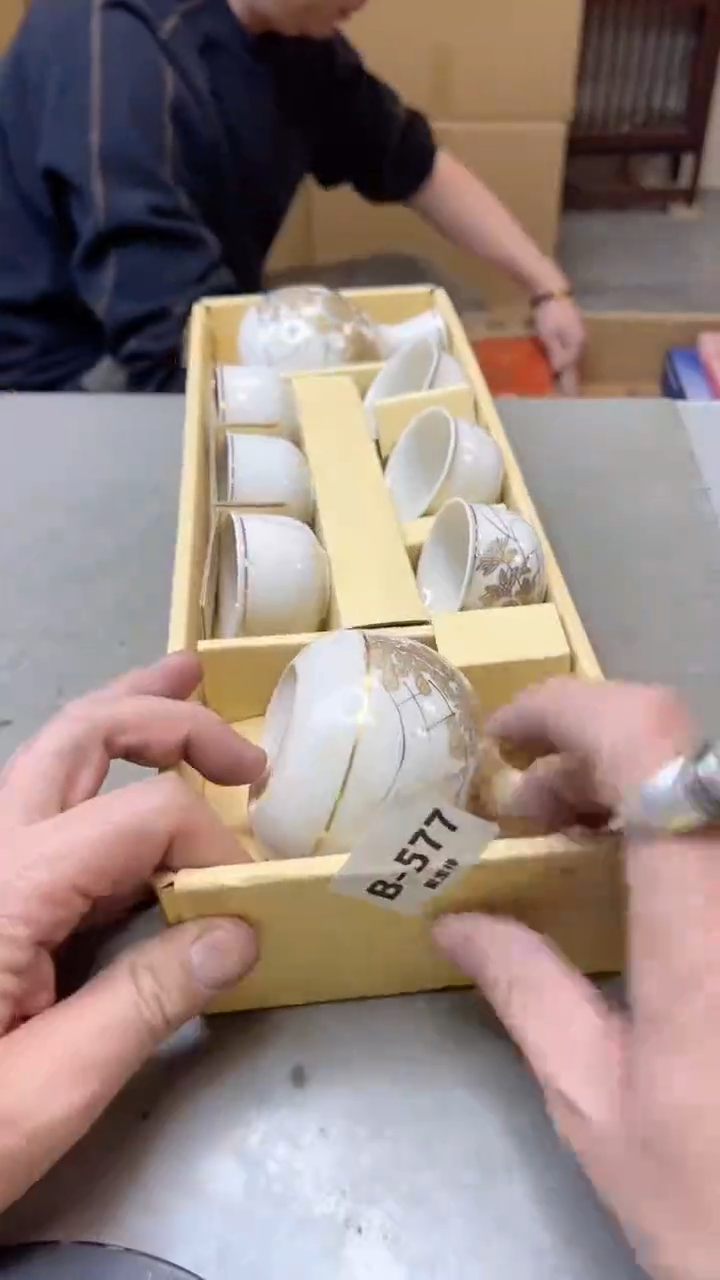 【闪购商品】瓷片577聚宝缘二号店