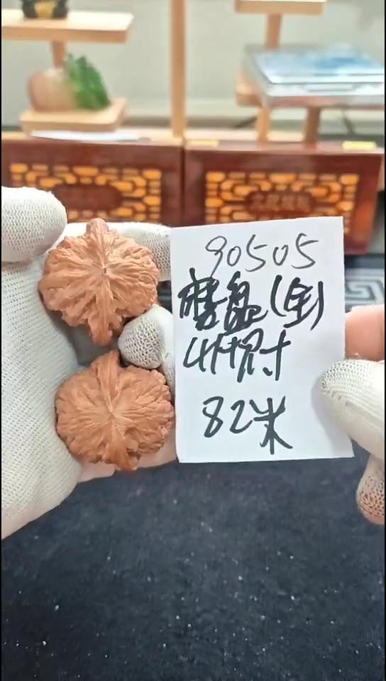 把件文玩核桃全品磨盘