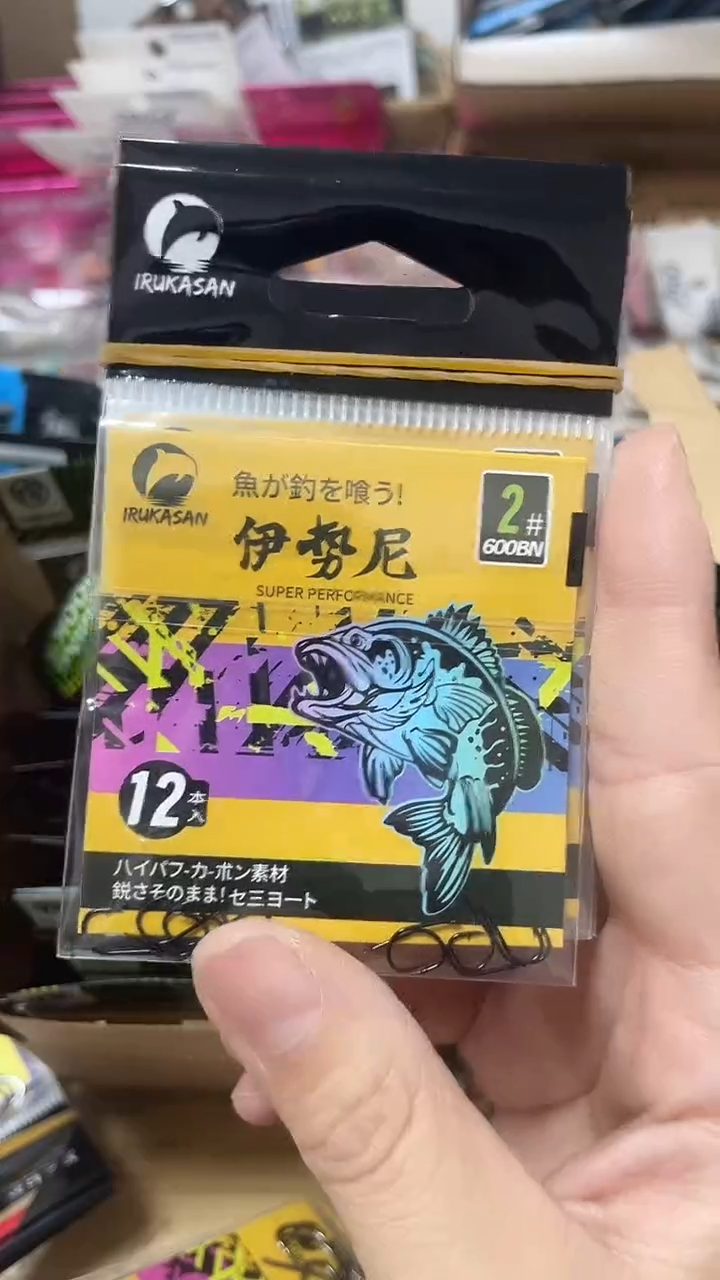 伊鲁卡2号伊势尼 10包 有刺