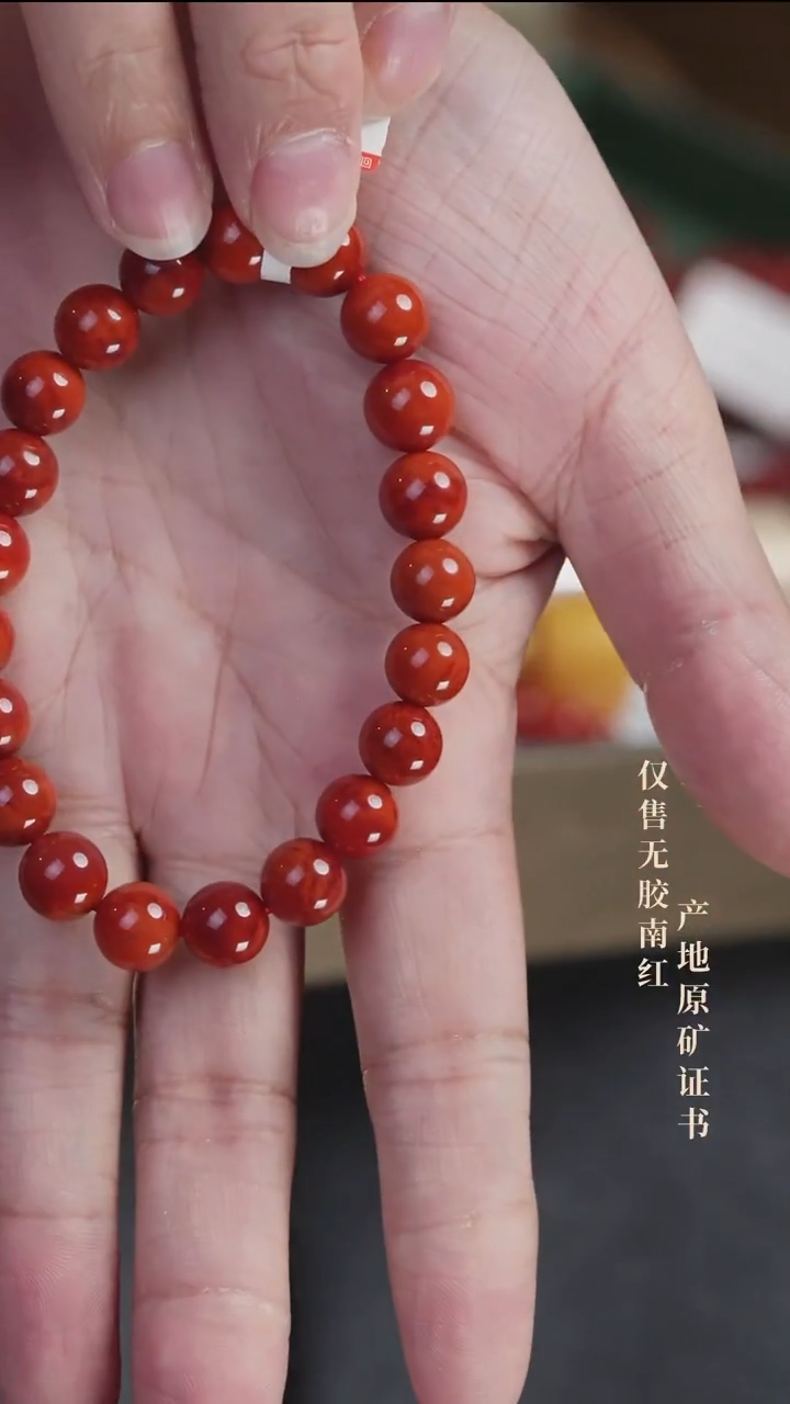 未镶嵌手串南红玛瑙火焰@@SCHY单-9mS手工