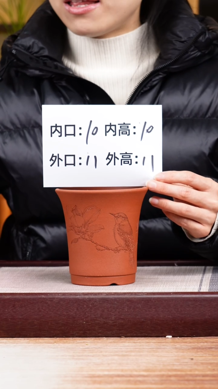 紫砂花盆新款清水泥玉兰小鸟迷你圆盆一只无托