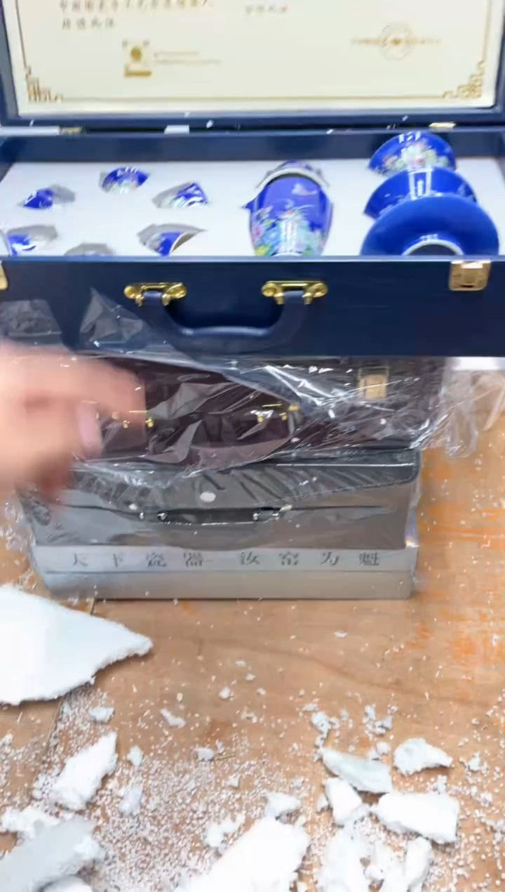 【闪购商品】其他@@@@【闪购链接】精美茶具便宜卖了