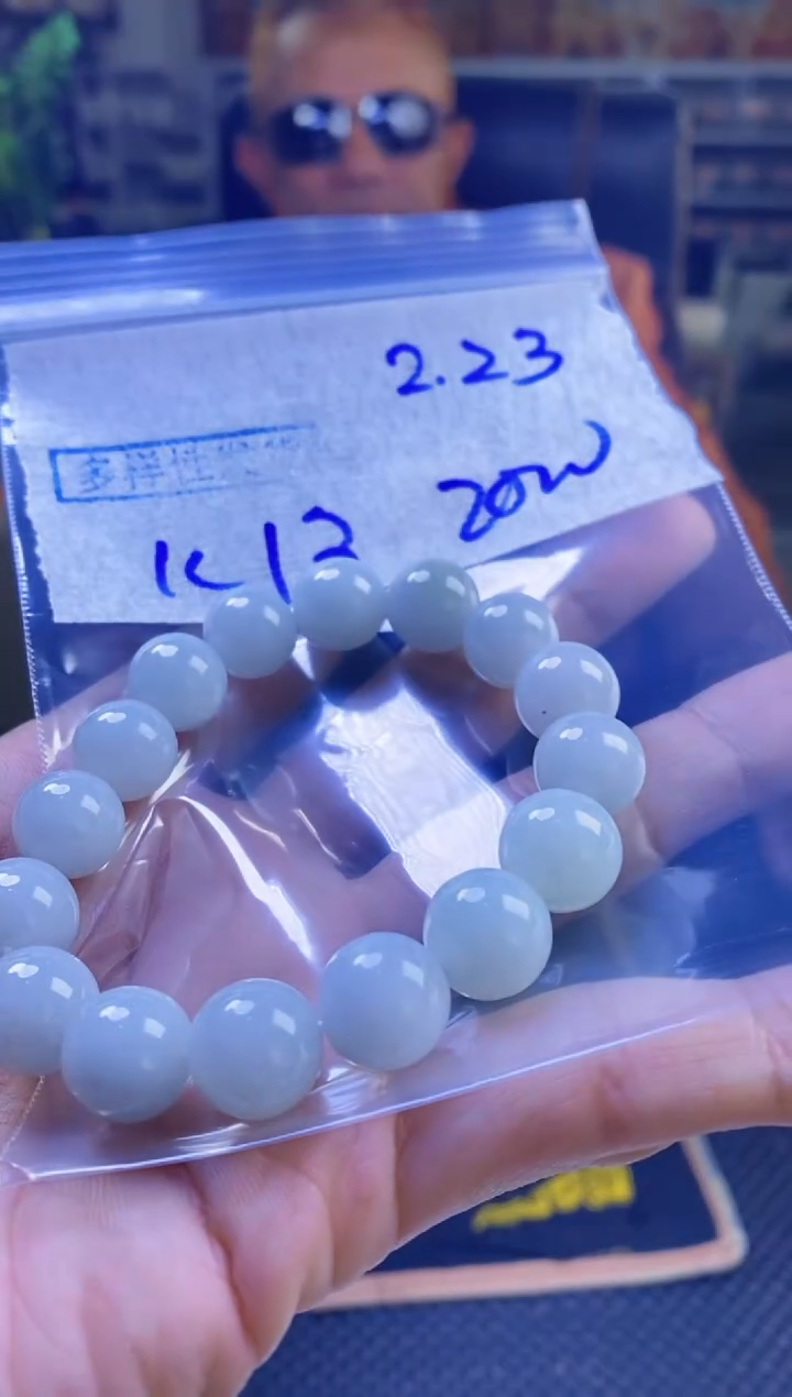 【闪购商品】定制翡翠未镶嵌纯天然缅料翡翠 多样性发货只发其一