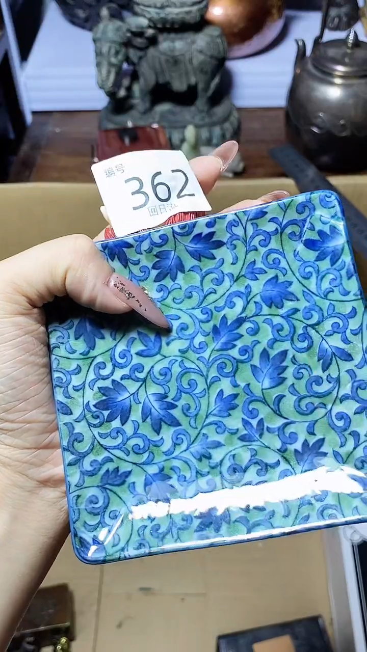 【闪购商品】1瓷器瓷器瓷器瓷器